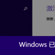 六图库大全图片跑狗