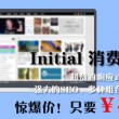 图库一键恢复下载